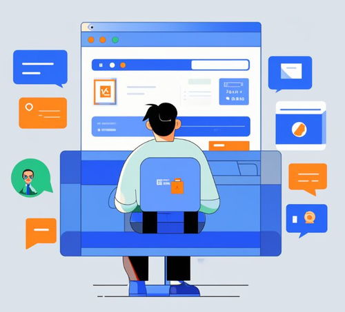 如何監(jiān)控員工電腦 計(jì)算機(jī)軟件開(kāi)發(fā)實(shí)用指南